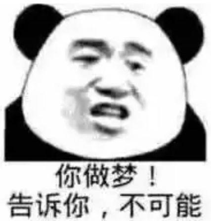 琳玲港货