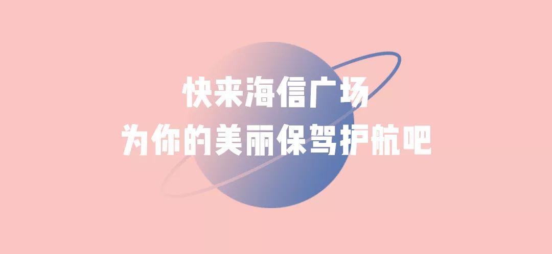 琳玲港货