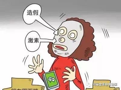 琳玲港货