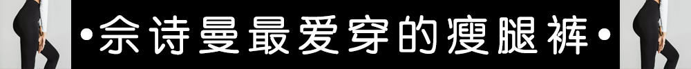 琳玲港货