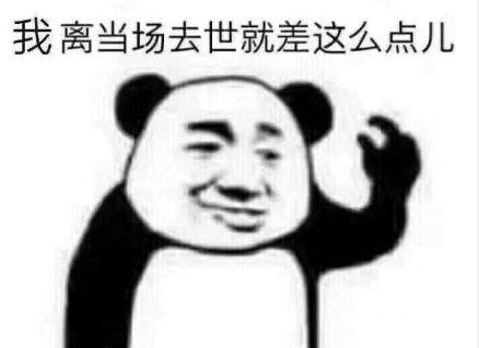 琳玲港货