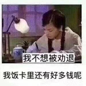 琳玲港货