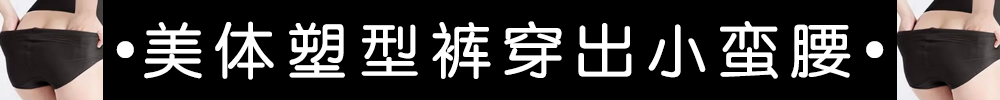 琳玲港货