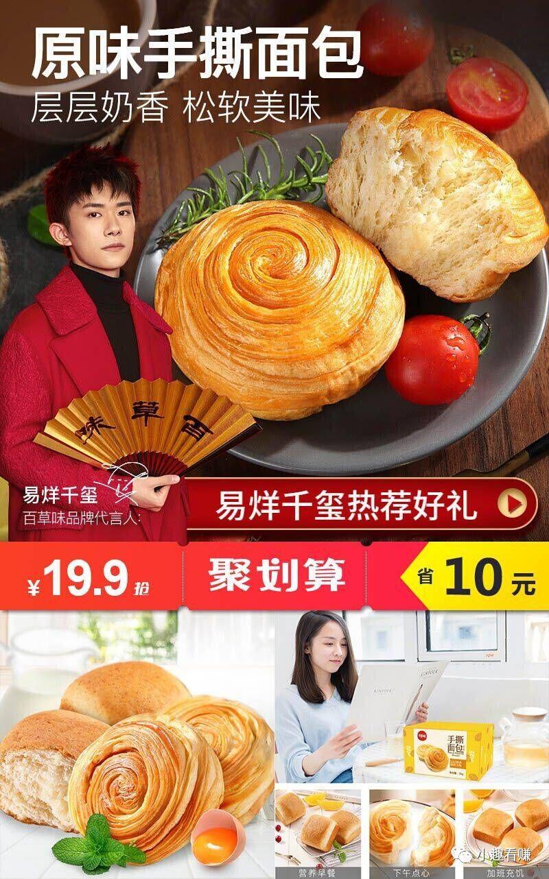 琳玲港货