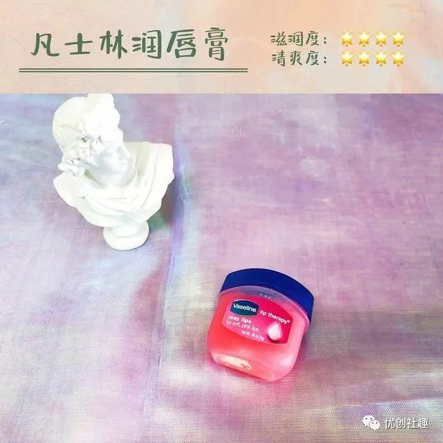 琳玲港货