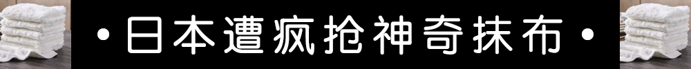 琳玲港货