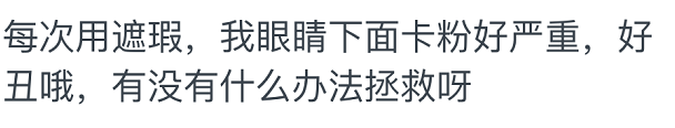 琳玲港货