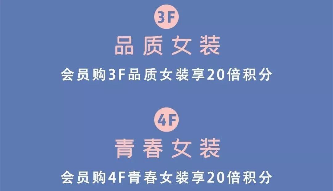 琳玲港货