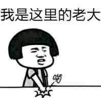 琳玲港货