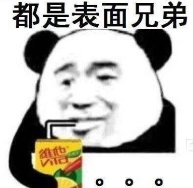 琳玲港货