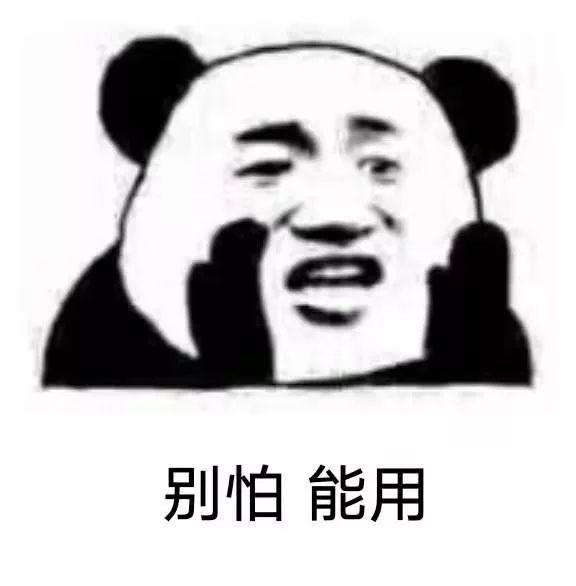 琳玲港货