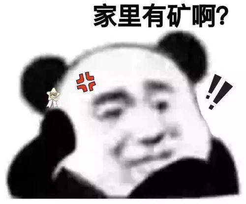 琳玲港货