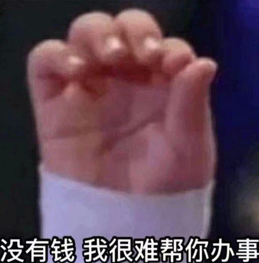 琳玲港货