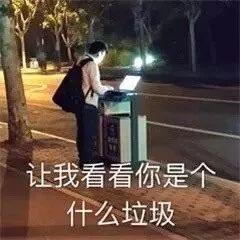 琳玲港货