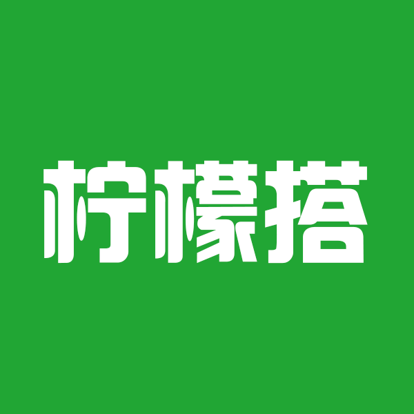 琳玲港货