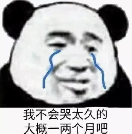 琳玲港货