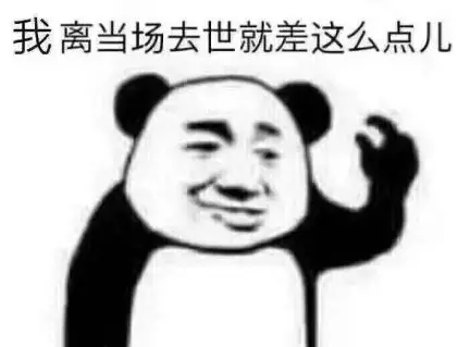 琳玲港货