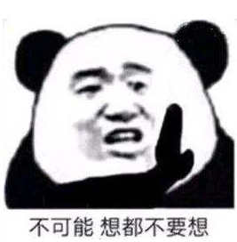 琳玲港货