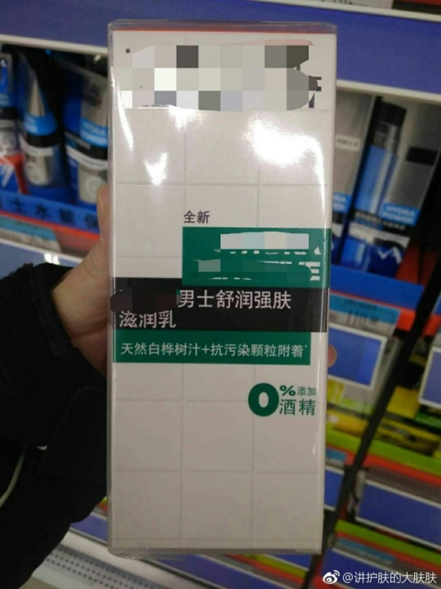 琳玲港货