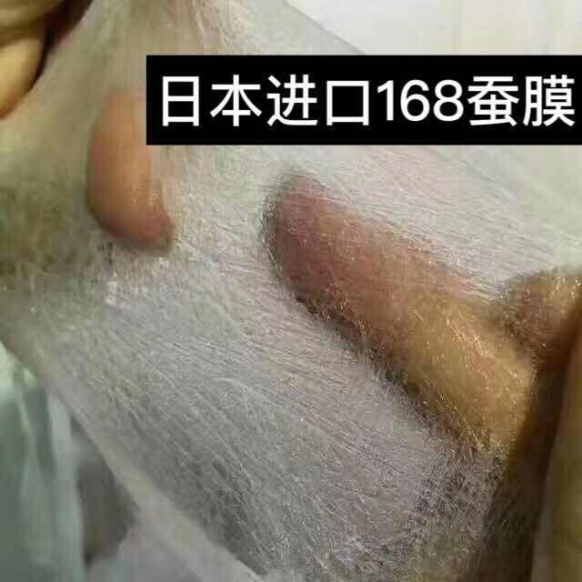 琳玲港货