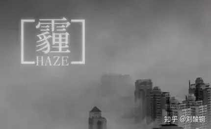 琳玲港货