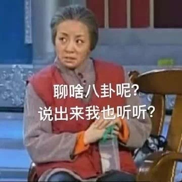 琳玲港货